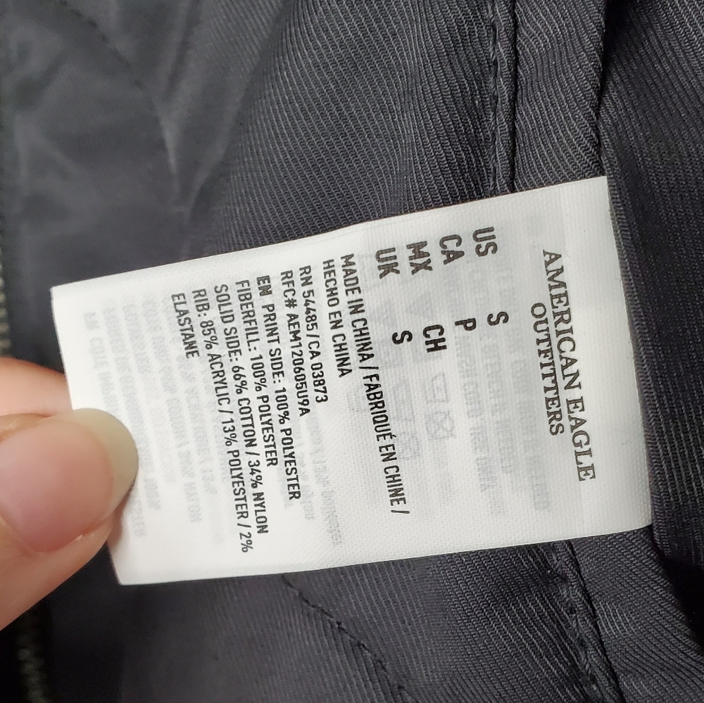 20) AE Reversible Floral Bomber Jacket *As Seen on Jenna Tatum* Sz. S - Picture 5 of 12